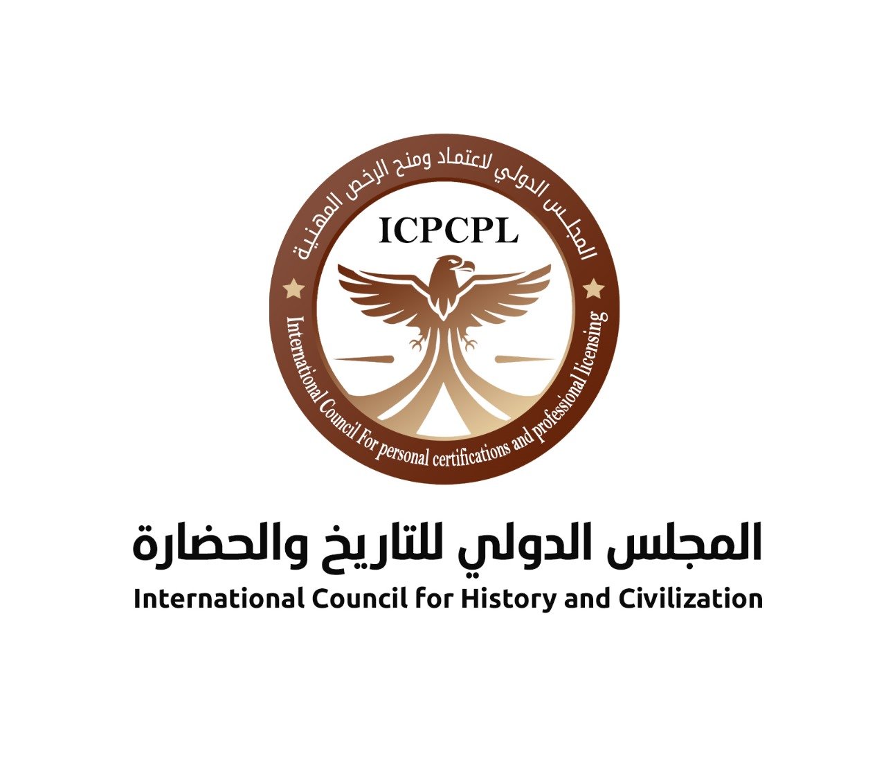 International Council for History and Civilization